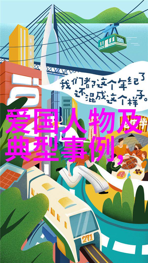 胡贤木