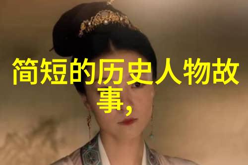 吴发凤