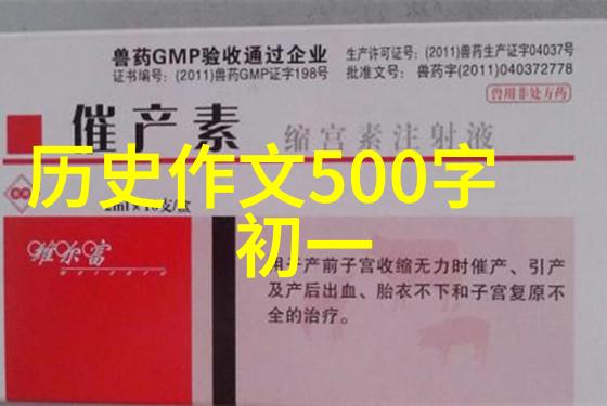 霍伦赫布Horemheb简介
