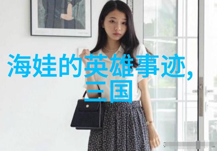 王皇后