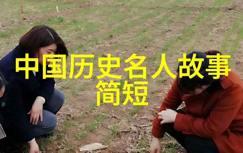 郭钦光