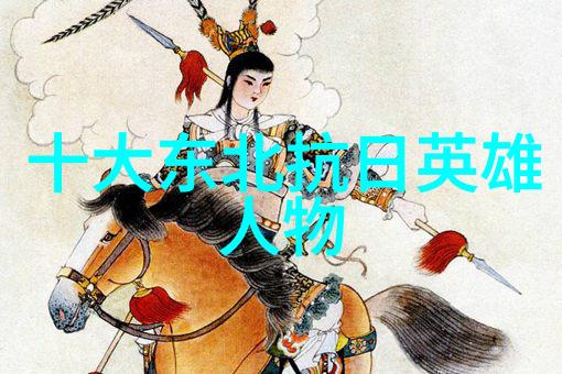 贺元伍新疆维吾尔自治区农恳总局副局长