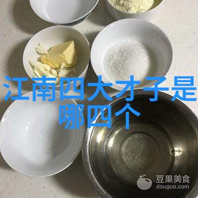 阿老瓦丁