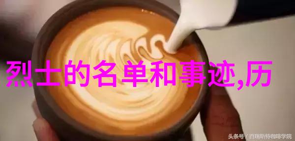 陈仲舜